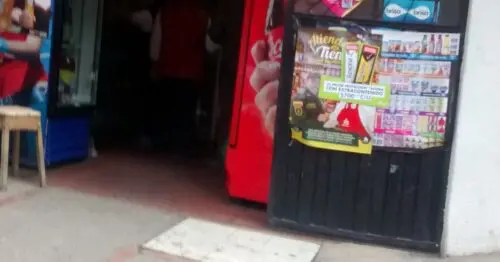 TIENDA CALLE 168 TIENDA CALLE 168